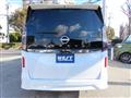 2024 Nissan Serena