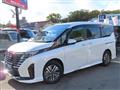 2024 Nissan Serena
