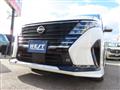 2024 Nissan Serena