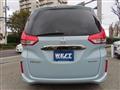 2023 Honda Freed