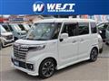 2020 Suzuki Suzuki Others
