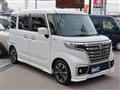 2020 Suzuki Suzuki Others