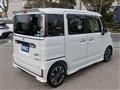 2020 Suzuki Suzuki Others