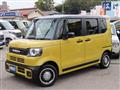 2025 Honda N BOX