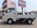 2026 Nissan Clipper Truck