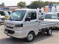 2026 Nissan Clipper Truck