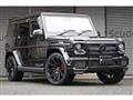 2017 Mercedes-Benz G-Class