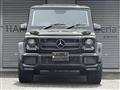2017 Mercedes-Benz G-Class