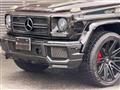 2017 Mercedes-Benz G-Class