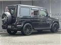 2017 Mercedes-Benz G-Class