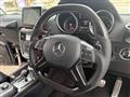 2017 Mercedes-Benz G-Class