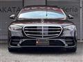 2025 Mercedes-Benz S-Class