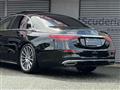 2025 Mercedes-Benz S-Class