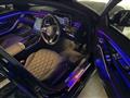 2025 Mercedes-Benz S-Class