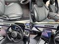 2025 Mercedes-Benz S-Class