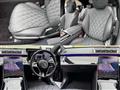 2025 Mercedes-Benz S-Class