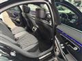 2025 Mercedes-Benz S-Class