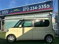 2011 Daihatsu Tanto