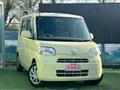 2011 Daihatsu Tanto
