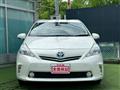 2012 Toyota PRIUS α