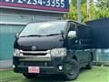 2015 Toyota Hiace Van