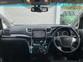2014 Toyota Vellfire
