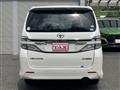 2014 Toyota Vellfire