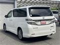 2014 Toyota Vellfire