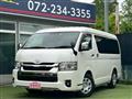 2022 Toyota Hiace Van