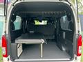 2022 Toyota Hiace Van