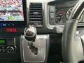 2022 Toyota Hiace Van