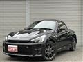 2026 Daihatsu Copen