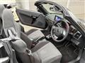 2026 Daihatsu Copen