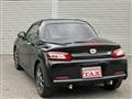 2026 Daihatsu Copen
