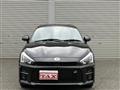 2026 Daihatsu Copen