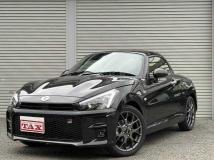 2026 Daihatsu Copen