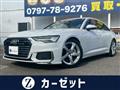 2022 Audi A6