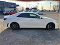 2017 Toyota Mark X