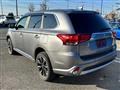 2017 Mitsubishi Outlander