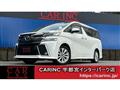 2016 Toyota Vellfire