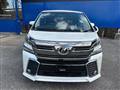 2016 Toyota Vellfire