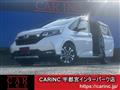 2021 Honda Freed
