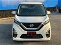 2022 Nissan Nissan Others
