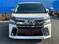2017 Toyota Vellfire