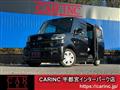 2020 Daihatsu Tanto