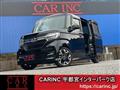 2017 Honda N BOX