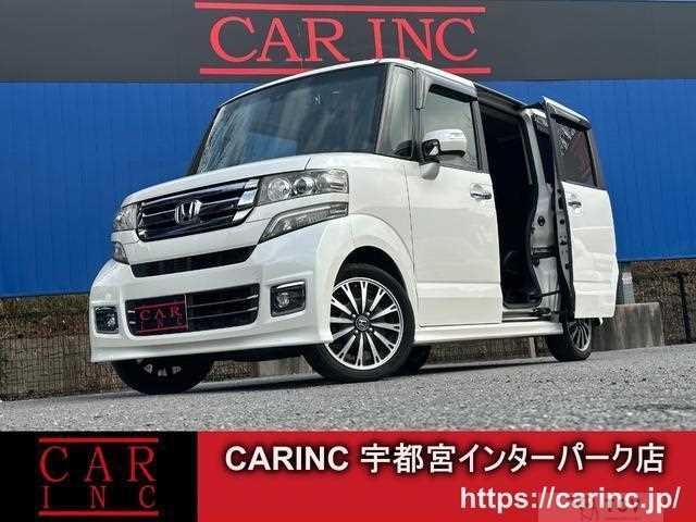 2017 Honda N BOX
