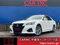 2016 Toyota Crown Hybrid