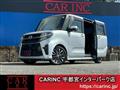 2019 Daihatsu Tanto