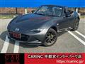 2018 Mazda Roadster